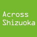 株式会社アクロス静岡 company logo