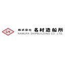 株式会社名村造船所 company logo