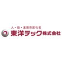 東洋テック株式会社 company logo