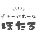 グループホームほたる company logo