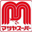 株式会社　マツヤスーパー company logo