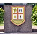 Woodlands Primary School company logo
