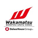 若松梱包運輸倉庫　株式会社 company logo