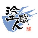 株式会社 ミヤケン company logo