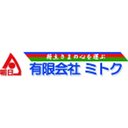 株式会社ミトク 新潟営業所 company logo