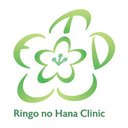 糖尿病・内分泌内科りんごの花クリニック company logo