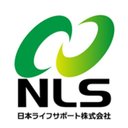 日本ライフサポート株式会社 company logo