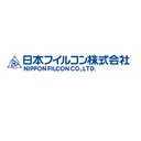 日本フイルコン株式会社 company logo
