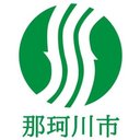 那珂川市役所 company logo