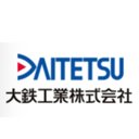 大鉄工業株式会社 company logo