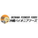 株式会社沖縄パイオニアフーズ company logo