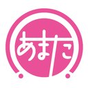 株式会社あまた company logo