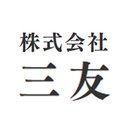 株式会社三友 company logo