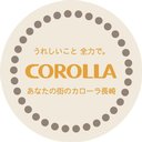 トヨタカローラ長崎　株式会社 company logo