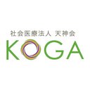 社会医療法人　天神会 company logo