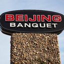 Beijing Banquet company logo