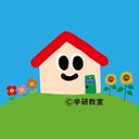 学研教室 company logo