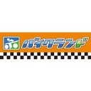 株式会社アークコア company logo