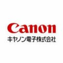 キヤノン電子株式会社 company logo