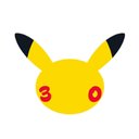 The Pokémon Company International company logo
