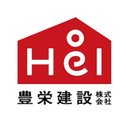 豊栄建設株式会社 company logo