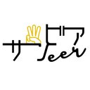 株式会社サンビア company logo