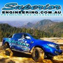 Superior Engineering company logo