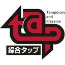 株式会社綜合タップ company logo