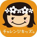 ヴィラ・デ・エスポワール company logo