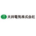 大井電気株式会社 company logo