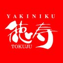 梨湖フーズ　株式会社 company logo