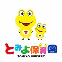株式会社　富世 company logo