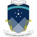 Safa and Marwa Islamic School company logo