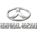 株式会社ヒューマンジャパン company logo