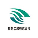 日創工業株式会社 company logo