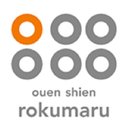 株式会社ロクマル　ジョブサU18 千葉教室 company logo