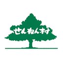特別養護老人ホーム せんねん村矢曽根 company logo