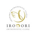 イロドリ矯正歯科 company logo