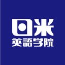 株式会社日米英語学院 company logo