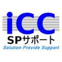 株式会社アイシーシー・SPサポート company logo