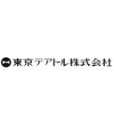 東京テアトル株式会社 company logo