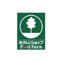 株式会社ホクレン商事 company logo