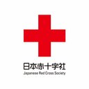日本赤十字社青森県支部受託　青森県立はまなす医療療育センター company logo