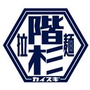 周南店 company logo