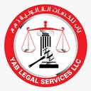 Confidential company logo
