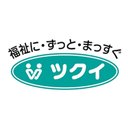 ツクイ平塚中原 company logo