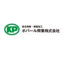 ポバール興業株式会社 company logo