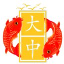 Ocean Mart company logo