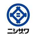 株式会社ニシザワ company logo