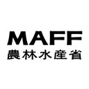 農林水産省 company logo